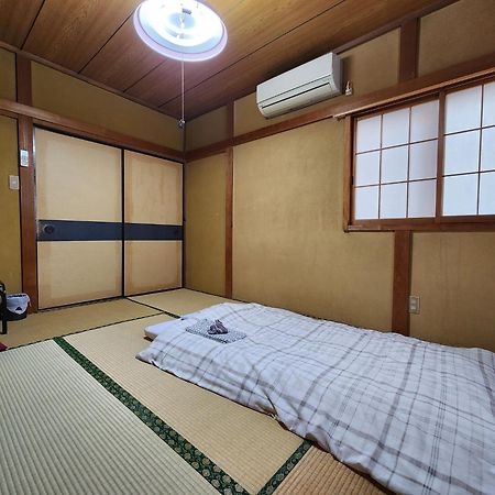 Yukikan Yuki  Bagian luar foto
