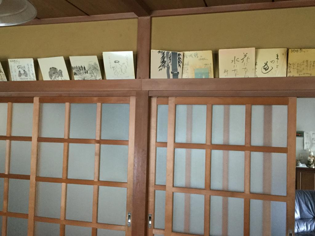 Yukikan Yuki  Bagian luar foto